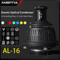 AMBITFUL AL-16 Focalize กรวยไฟสีสำหรับถ่ายภาพ Optical Condenser Art พิเศษ Shaped Beam กระสวยแสงพร้อมรูปร่างและสีเจล