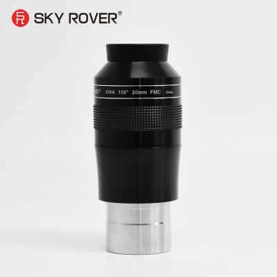 Sky Rover XWA เลนส์ตา100องศา20มม. 2นิ้วกล้องโทรทรรศน์แบบตามองกล้องส่องทางไกลมุมกว้างพิเศษ FMC