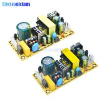 【cw】 AC-DC 12V 36W / 24V 1.5A Switching Supply Module Bare Circuit 220V To Board for Replace Repair 1