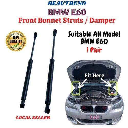 BMW E60 Bonnet Damper Struts Absorber Front Bonet Damper Both Side 2pc ...