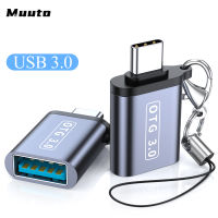 Muuto USB C Adapter Type C to USB 3.0 OTG Converter For Samsung Android