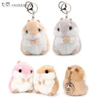 Mini Plush Hamster พวงกุญแจของเล่นตุ๊กตาหนูแฮมสเตอร์ Faux กระต่ายขน Pompom Fluffy เครื่องประดับรถจี้ห้อยกระเป๋าถือ Key Chian แหวน Hold