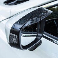 【2023】For Volkswagen VW Golf 7 2014 2015 2016 2017 2018 Car Stick Rear View Glass Mirror Trim Frame Rain Shield Sun Visor Eyebrow Lamp