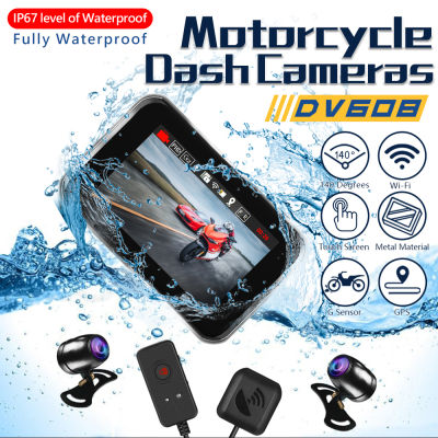 Blueskysea DV608 Motorcycle Dash Cam กล้องติดรถยนต์  4 inch,กล้องติดกันน้ำสำหรับกีฬาขนาดเล็กหน้าจอสัมผัสโลหะ Wifi กล้องขนาดเล็กที่มีจีพีเอส DVR Video Recorder Full HD 1080P 30fps เลนส์คู่140°เครื่องอัดวิดีโอดีวีอาร์เซ็นเซอร์  G Sensor