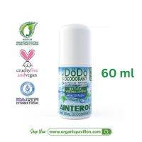 AINTEROL โรลออนลูกกลิ้งระงับกลิ่นกาย ไม่มีแอลกอฮอล์ DöDö Deodorant (60 ml)