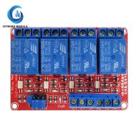 DC 5V Relay Module 4 Channel Timer Delay Relay Controller Switch Board with Optocoupler For Smart Home