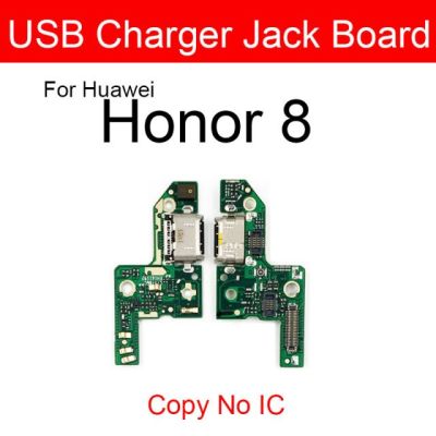【☊HOT☊】 anlei3 บอร์ดเครื่องชาร์จ Usb สำหรับ Huawei Honor 8 8S 8 Pro 8 V8 Lite ชาร์จพอร์ตตัวเชื่อมต่อแบบแท่นยืดหยุ่นสายเคเบิลสำหรับเปลี่ยนอะไหล่ซ่อม
