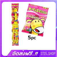 ส่งฟรี GINBIS TABEKKO DOUBUTSU BUTTER 5PC (14778) ขนมปังอบกรอบรสเนย JAPANESE SNACK เก็บเงินปลายทาง