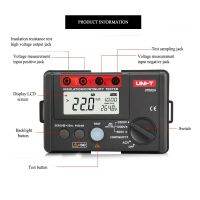 UNIT UT502A Insulation Resistance Testers เครื่องทดสอบความต้านทานฉนวน