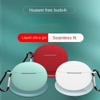 Silicone Protective Case for Huawei Freebuds 4i Earphone Cases Cover for Huawei Freebuds 4 I Free Buds 4i Freebuds4i Cases