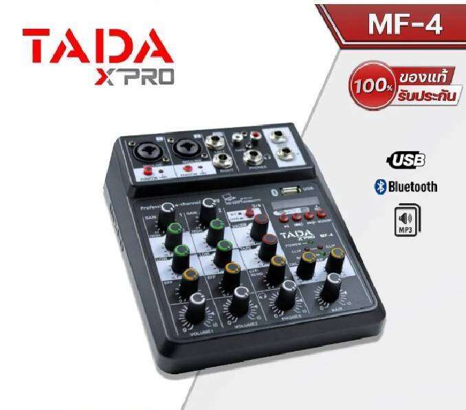 tada-mf-4-มิกเซอร์บลูทูธ-4-input-มิกซ์-บลูทูธ-มิกเซอร์-eq-2-band-bluetooth-mixer-เครื่องเสียง-มิกเซอร์จิ๋ว-มิกเซอร์เอฟเฟค