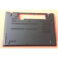 Newprodectscoming Applicable to Lenovo Thinkpad T580 P52S Laptop LCD bottom shell screen back cover FRU 01YR458 01YU908