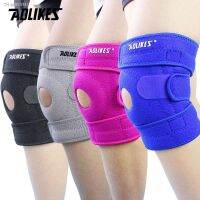 ☇ AOLIKES 1PCS HONOR Spring Adjustable Sports Leg Knee Support Brace Wrap Pads Sleeve Cap