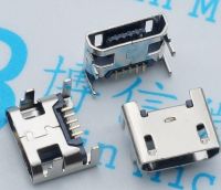 HVJ-50pcs Micro Usb Connector 5pin Seat Jack Micro Usb Dip4 Legs Four Legs Inserting Plate Seat Mini Usb Connector For Mobile Phone