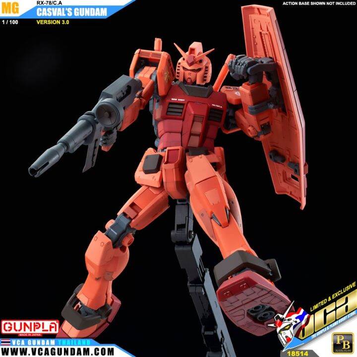 bandai-gunpla-master-grade-mg-1-100-rx-78-c-a-casvals-gundam-ver-3-0-กันดั้ม-กันพลา-vca-gundam