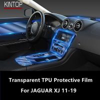 For JAGUAR XJ 11-19 Car Interior Center Console Transparent TPU Protective Film Anti-Scratch Repair Film Accessories