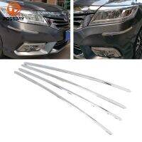 【CC】 4x Car SUV Protector Guard Front Rear Anti Bar Strip Trim 크롬 몰딩