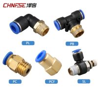 ▥✾ Pneumatic Air Connector Fitting PL/PB/PC/PCF/SL 4mm 6mm 8mm Thread 1/8 1/4 3/8 1/2 Straight Hose Fittings Pipe Quick Connectors