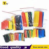 328 Pcs /127PCS Heat Shrink Tubing 5 Colors 8 Sizes Assorted Tube Wrap Sleeve Set Combo Cable Management