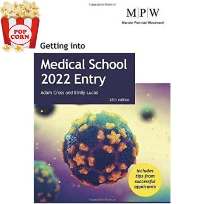 If you love what you are doing, you will be Successful. ! หนังสือภาษาอังกฤษ Getting into Medical School 2022 Entry (Paperback) พร้อมส่ง
