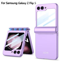 เคสกันกระแทกสำหรับ Samsung Galaxy Z ฝาพับป้องกันแบบแข็ง5บานพับฟิล์มแก้วหน้าจอด้านหน้า