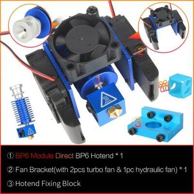 3Dsway 1ชุด E3d V6พิมพ์3d หัว J Hotend สำหรับ1.75Mm เส้นใยตรงเวดอัดรีด0.4มมหัวฉีดยาว/ระยะทางสั้นๆ Thermistor