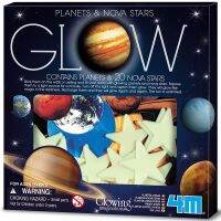 4M Super Nova With Planets  20 Pcs ชุดของเล่น ดาวและดาวเคราะห์เรืองแสง 20 ชิ้น แปะเพดานและผนังห้อง ให้เต็มไปด้วยดาว