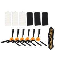 Replacement for Deebot N79S Main Brush, Filter, Side Brush Accessory Kit for Deebot N79 N79S Robotic Vacuum Cleaner