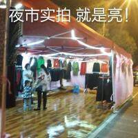 ♦ Night market stalls 12 v v batterylights with waterproof 5630 patch ultra durable streetof soft light bar