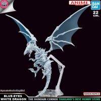 BANDAI FIGURE-RISE STANDARD AMPLIFIED BLUE-EYES WHITE DRAGON โมเดล กันดั้ม กันพลา GUNDAMCORNER ร้านกันดั้มคอร์เนอร์