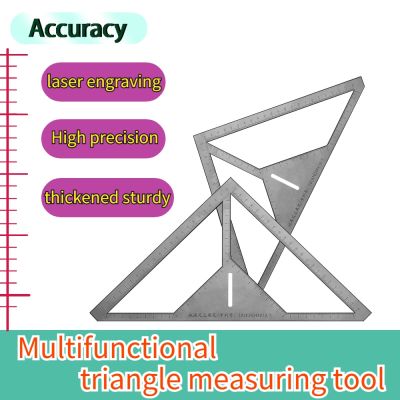 Thicken Floor Drain Ruler Multifunction Tile Stainless Steel Triangle Ruler Multiple Patterns Bricklayer Bathroom Measuring Tool Levels
