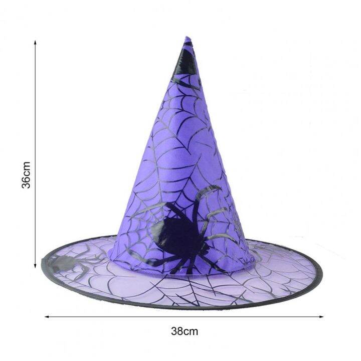 witch-hat-cap-gauze-for