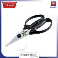 Triangle 504780902 Kitchen &amp; Herb Shears, Boxed / กรรไกรตัดอาหาร