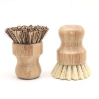 Plant Based Cleaning Brush Set,Bamboo Kitchen Scrub Brush Set of 4 Clean Tableware Can Bottle Pot Pot Frying P