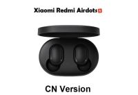 Xiaomi Redmi Airdots S บลูทูธ5.0 Tws ไร้สายหูฟังบลูทูธสเตอริโอเบสหูฟังแบบแฮนด์ฟรีพร้อมไมโครโฟน