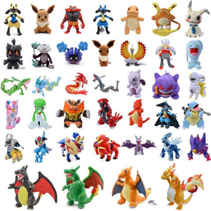 Pokemon Shiny Peluche Kawaii Charizard X & Y Solgaleo Ho-Oh