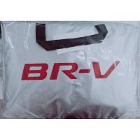 ถูก++ ผ้าคลุมรถซิลเวอร์โค๊ต (แบบหนา) HONDA BRV แถมฟรี! ม่านบังแดด 1 ชิ้น ของดี ผ้าคลุมรถ ผ้าคลุมรถยนต์ ผ้าคลุมรถกันแดด ผ้าคุลุมรถไม่ติดสี