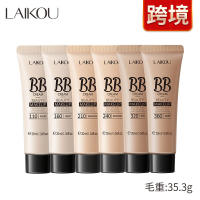 good ? LAIKOU 6 colors BB cream 30ml natural makeup concealer cosmetics English packaging supply YY