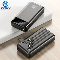 KKSKY power bank 30000MAH พาเวอแบงค์พกพา มาพร้อมกับสายชาร์จสี่เส้น usb typeC จอแสดงผลดิจิตอล พาวเวอร์แบงค์ของแท้