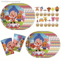 ■ Cartoon Plim Theme Childern Birthday Party Plim Disposable Tableware Paper Cup Plate Background Decoration Supplies Kid Gift Set