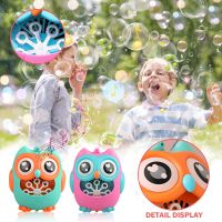 Cute Bubble Blowing Toy Bubble Machine Blower For Toddler owl Auto Bubble Maker With Music Light Outdoor Home Playing Toys