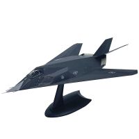 F-117อเมริกันโมเดลเครื่องบินรบหุ่นอัลลอย1:72ของเล่นของขวัญของสะสม