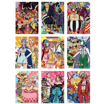 ใหม่ล่าสุด การ์ดเกม One Piece Wano Conutry Limited Edition สําหรับเก็บสะสม ของขวัญเด็ก 2022TH