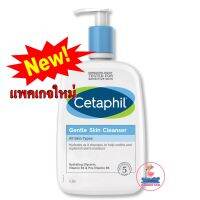 Cetaphil Gentle Skin Cleanser 1000ml เซตาฟิล เจนเทิล สกิน คลินเซอร์ 1ขวด/1000มล. (ฉลากไทย)