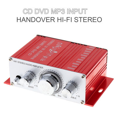 Stereo Amplifier Hi-Fi 12V Mini Auto Car Power Amplifier Stereo Audio Amplifier CD DVD MP3 Input for Motorcycle Boat Home Audio