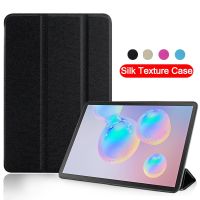 Funda For Samsung Galaxy Tab S6 10.5 2019 SM-T860 SM-T865 Frosted Back Cover Shockproof Protective Flip Tablet Cases cover Cases Covers