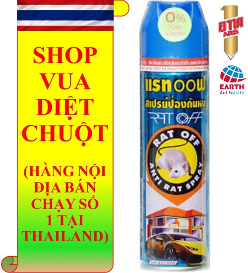 Combo 3 chai xịt diệt chuột - cam kết hàng thật thailand 200% - ảnh sản phẩm 1