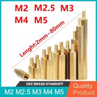 Hex Brass Male Female Standoff Board Stud Metric Hexagon Threaded Pillar PCB Motherboard Spacer Bolt Screw M2M2.5M3 M4 M5*2-80mm Nails Screws Fastener