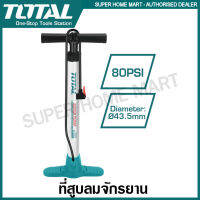 Total ที่สูบลมจักรยาน ขนาด กระบอกสูง 43.5 x 500 มม. รุ่น TMPP4501 ( Hand Pump )