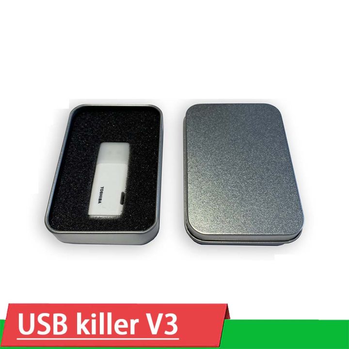 usb-killer-v3-u-disk-killer-power-high-voltage-pulse-generator-usbkiller-f-computer-pc-destroy-motherboard-killer